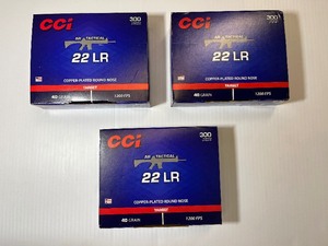 lot 959 image: (3) CCi Air Tactical Cartridges, 22 LR Copper-plated Round Nose, 40 GR, 1200FPS