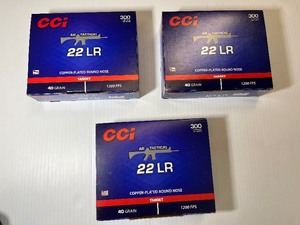 lot 971 image: (3) CCi Air Tactical Cartridges, 22 LR Copper-plated Round Nose, 40 GR, 1200FPS, Muzzle Velocity 1200