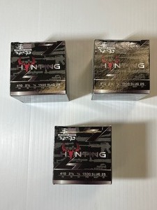 lot 979 image: (3) Veteran Ammo Hunting Slug, 410 ga. 1500 FPS, 25CT