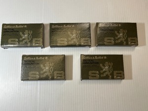 lot 1140 image: (5) Sellier & Bellot Tactical Ammunition,  300 Blackout