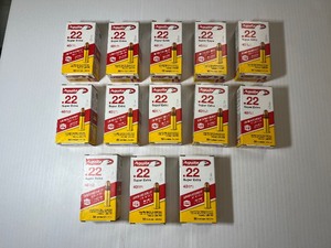 lot 1192 image: (13) AQUILA High Velocity Long Rifle Solid Point Ammo
