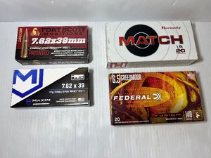 lot 1408 image: (4) Ammunition Fort Scott 7.62x39mm TUI Maxim 7.62x39 TUI, 117g Hornady Match, 6.5 PRC, 147 gr Federal 6.5 Creedmoor