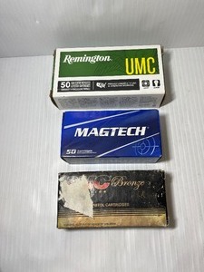 lot 1422 image: (3) Boxes of .380 Ammo Magtech, Remington, PMC Bronze.