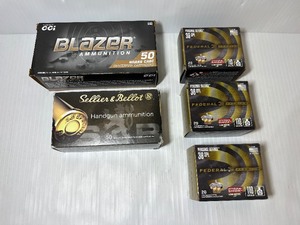 lot 1426 image: (5) boxes of .38 Special Ammo Blazer 50 Brass Case Sellier & Bellot, 50 RD (3) Federal Personal Defense 20 RD