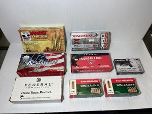 lot 1432 image: (8) Boxes of Ammo