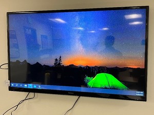 lot 688 image: Westinghouse 50 inch TV, Full HD 1080P, SL MBEZEL, HDMI, EU50F2G1