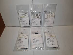 lot 1534 image: (6) Heckler & Koch VP 9mm Magazine Conversion Kit 15rd To 17rd