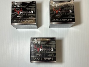 lot 949 image: (3) Veteran Ammo Hunting Slug, 410 ga. 1500 FPS, 25CT