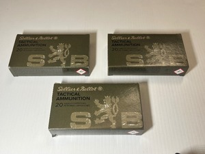 lot 1144 image: (3) Sellier & Bellot Rifle Ammunition, 6,5 Creedmoor, 140 grs, 9,1g, SB65A, NO. 2905