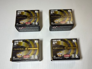 lot 999 image: (4) Federal Personal Defense 38 SPL Pistol Cartridges, Hydra-Shot Low Recoil JHP, 110 GR, 20 RD