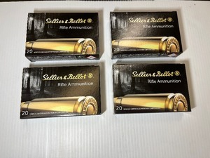 lot 1238 image: (4) Sellier & Bellot Rifle Ammunition, 30-06 Spring, SP, 180 gr, 20 RD. No. 2937, SB3006B