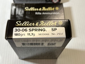 lot 1240 image: (2) Sellier & Bellot Rifle Ammunition, 30-06 Spring, SP, 180 gr, 20 RD. No. 2937, SB3006B