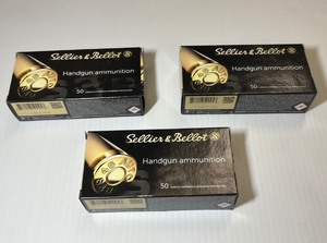 lot 995 image: (3) Sellier & Bellot Handgun Ammunition, 45 Auto, 45 ACP 230 grs., 50 RD, SB45A