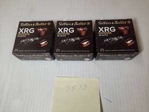 lot 1851 image: (3) Sellier & Bellot XRG Defense Ammo, 45 Auto, 165 grs.,  25 RD, SB45XA