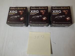 lot 1852 image: (3) Sellier & Bellot XRG Defense Ammo, 45 Auto, 165 grs.,  25 RD, SB45XA