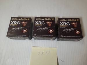 lot 1858 image: (3) Sellier & Bellot XRG Defense Ammo, 45 Auto, 165 grs.,  25 RD, SB45XA