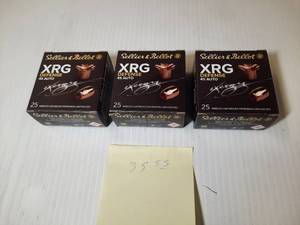 lot 1859 image: (3) Sellier & Bellot XRG Defense Ammo, 45 Auto, 165 grs.,  25 RD, SB45XA
