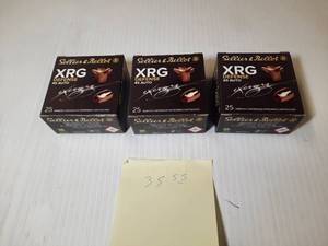 lot 1860 image: (3) Sellier & Bellot XRG Defense Ammo, 45 Auto, 165 grs.,  25 RD, SB45XA