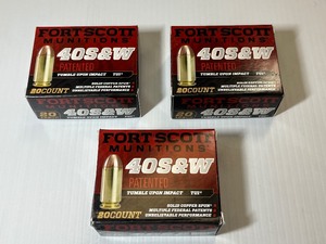 lot 1071 image: (3) Fort Scott Munitions 40 S&W TUI, 20 RD