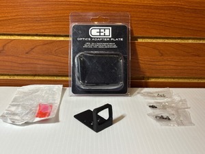 lot 1774 image: C&H Optics Adapter Plate