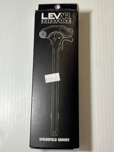 lot 1078 image: Levar Ratcheting Charging Handle