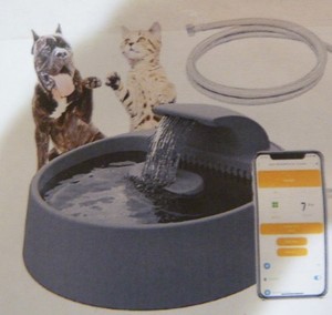 Automatic Dog Waterer with App Control