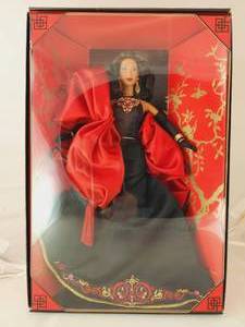 lot 26 image: NIB Manns Chinese Theater Barbie