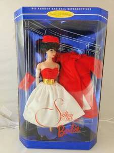 lot 35 image: NIB Silken Flame Barbie