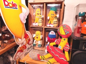 lot 142 image: Dole Advertising Toys Lot