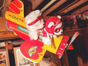lot 233 image: Santa Bear Plane