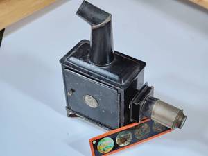 lot 315 image: Antique Earnst Plank Magic Lantern.