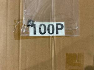 lot 34 image: LOT OF 100 Foam Light Wands