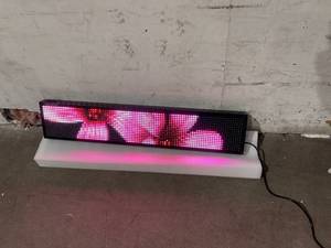 lot 99 image: Polar Light LED display with WiFiUSB