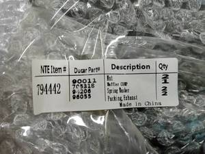 lot 14 image: Hot Muffler COMP Soring Washer Packing Exhaust - NTE# 794442 - Multi Part#