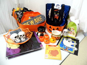 Halloween Lot