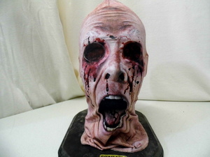 Missing Eyes Mask