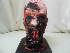 Zombie Mask