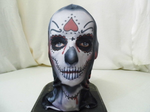 Special Effects Mask