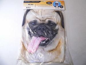Pug Mask