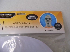 Alien Mask