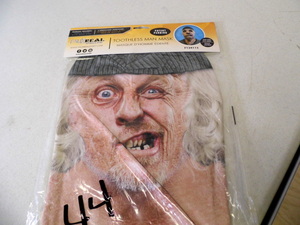 Toothless Man Mask