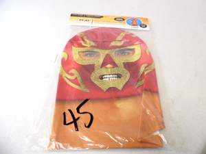 Mexican Wrestler Mask