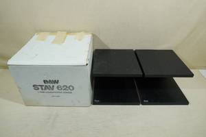 lot 20 image: B&W Stav 620 Loudspeaker Stands