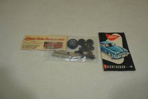 lot 76 image: Vintage Schuco Windup Toy Car Manuals, Parts and Keys