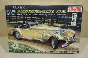 lot 84 image: Jo-Han 1934 Mercedes-Benz 500K 125 Scale All Plastic Model