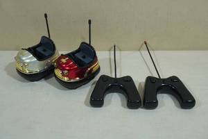 lot 150 image: FAO Schwarz Remote Control Bumper Cars