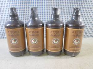 (BSB) 4 Pump Bottles of Argan Dia Bella Conditioner 10.1oz Bottles