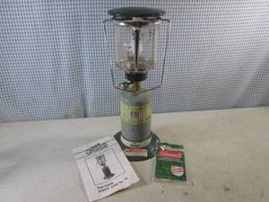 (F-3) Greatland Twin-Mantle Propane Camp Lantern with Extra String-Tie Mantles and Manual