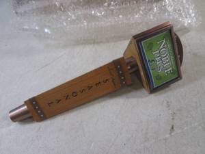 (A-1) Samuel Adams Seasonal Brew Beer Tap Handle with Inserts - New In Box - 9 12