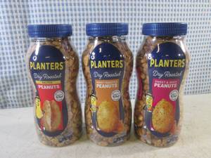 (C-3) 3 Jars Planters Dry Roasted Peanuts 1 Each of Salted, Honey Roasted and Sweet &amp Spicy 16oz Out of Date
